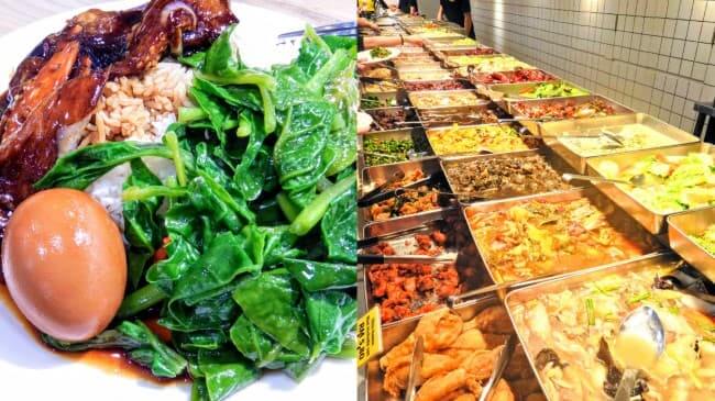 ミックスライス